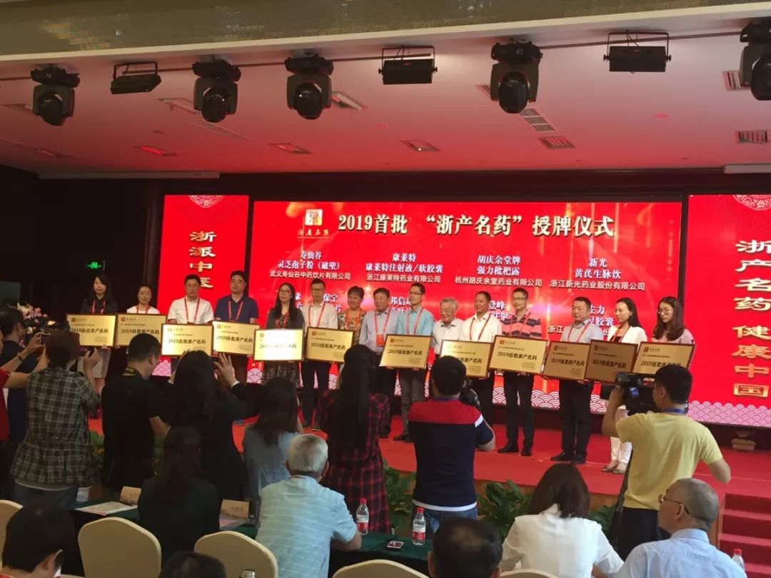 1561949837702342FNu6.jpg 6.jpg